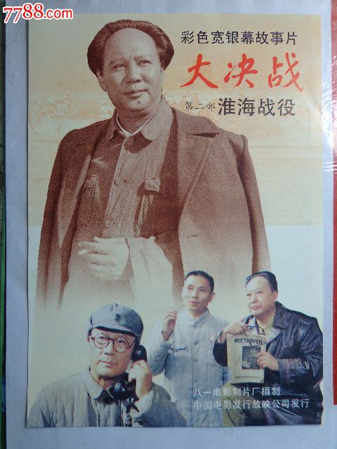 大同办理毕业证