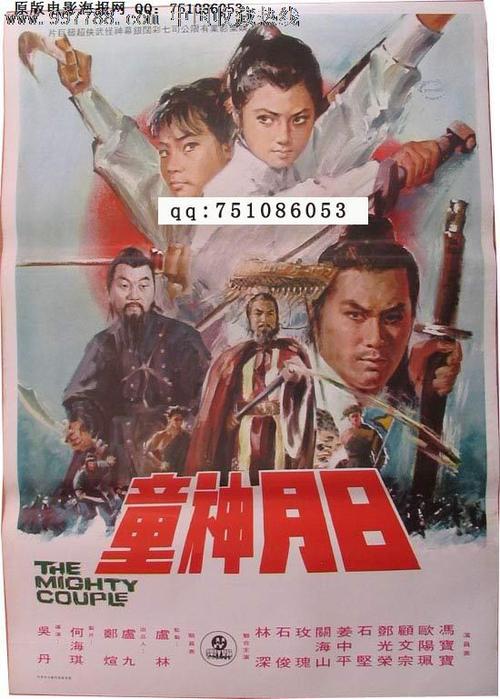 丹尼尔韦伯斯特学院在读证明办理