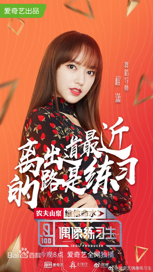 恩赐大学Mediadiploma